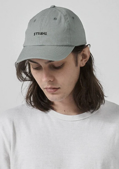 Minimal 6 Panel Cap Seaglass Green